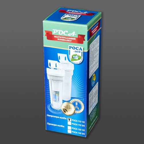 Фильтр «Роса 112 1/2"» магистральный комплект