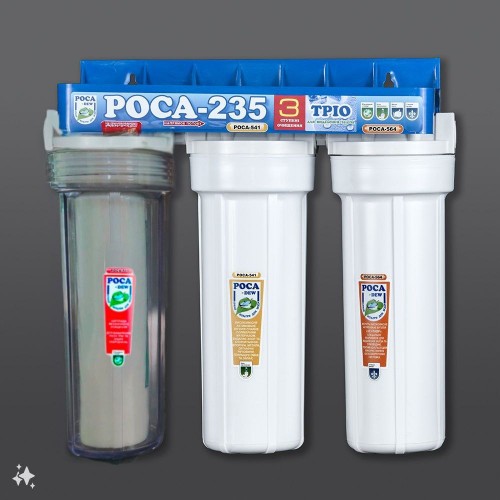 Rosa-235 Trio filter for iron removal with transparent flask