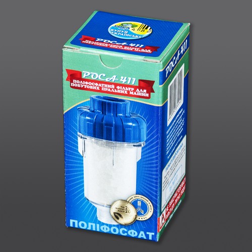 Фильтр «Роса-411» для стиральной машины