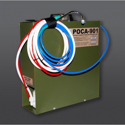 Зворотний осмос для очищення води у польових умовах Роса 901