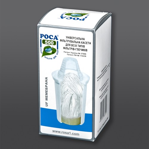 Картридж для фильтра-кувшина «Роса-500»  с UF мембраной 