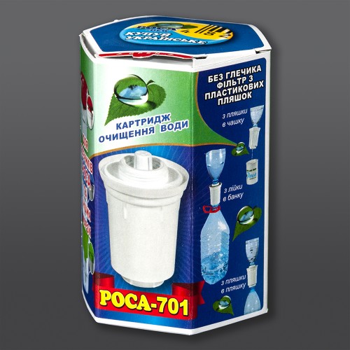 Картридж для кувшина Роса 701 универсальный