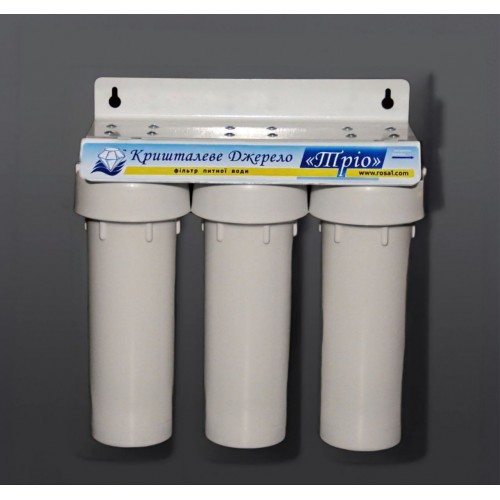 Проточний фільтр Кришталеве Джерело тріо