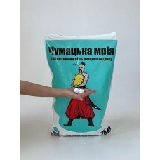 Таблетированная соль "Чумацька мрія" для смягчителей воды - 25 кг