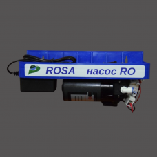 Насос к осмосу в полном комплекте