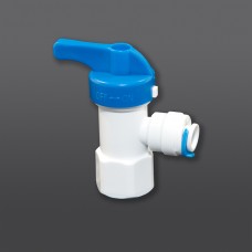 Кран накопительного бака