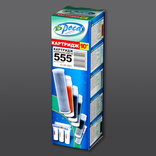 "Rosa-555" cartridge 10 "complex cleaning