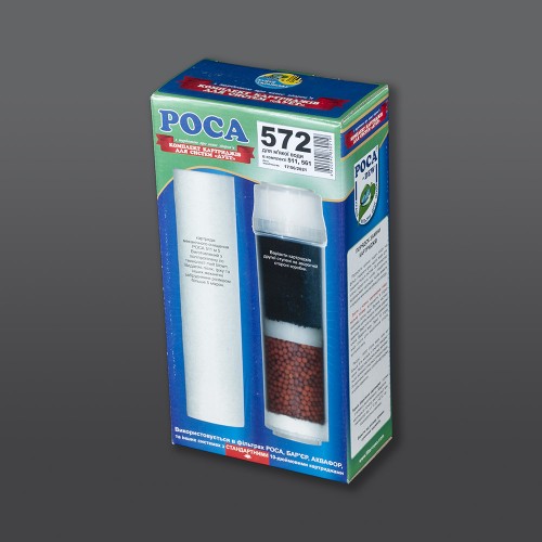 "Rosa-572" set of cartridges Duet for soft water