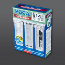 "DewRosa 614" set of trio cartridges with Disruptor Premium