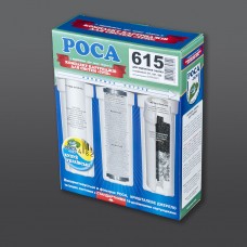 "DewRosa 615" set of trio cartridges for iron removal