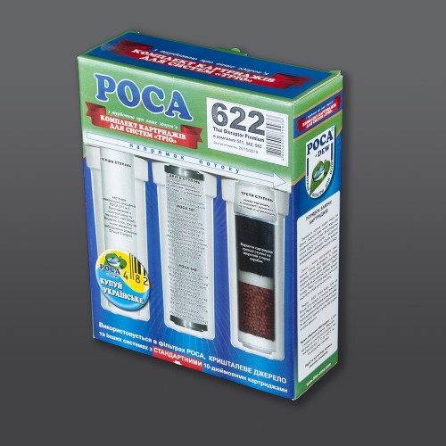 Улучшенный комплект картриджей для тройных фильтров «Роса 622»  трио Thai с Disruptor Premium 