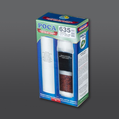 "Rosa 635" set of cartridges Duet with zeolite